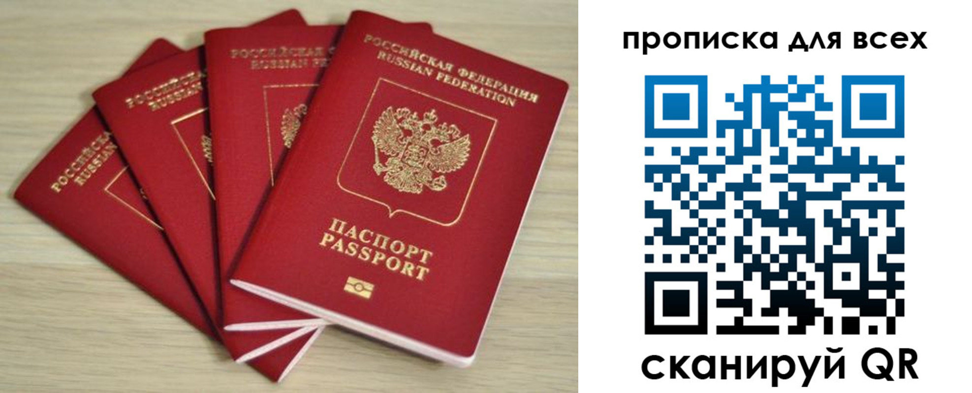 форма 3 в Чудово